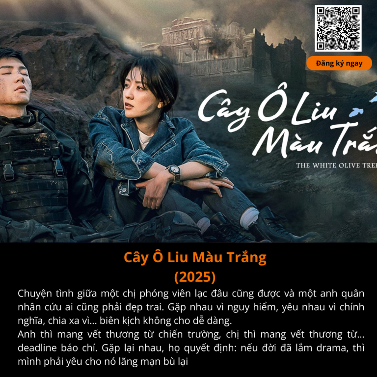 12ca9d884c3c47daab10c58743da9d82